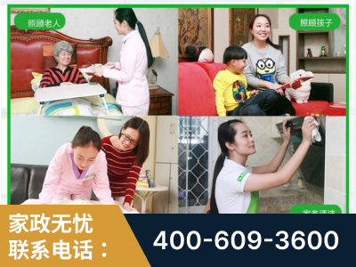 镇江-企业展示图