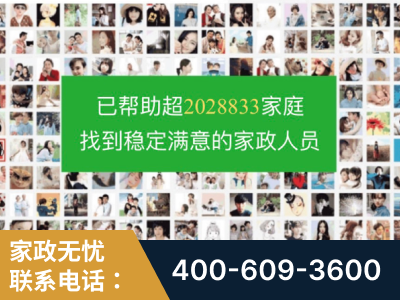 镇江-企业展示图